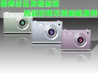 踏青游玩拍照利器 四款好用不贵相机推荐