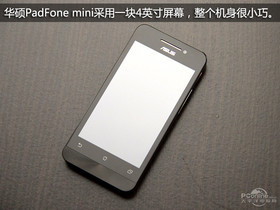 ˶PadFone mini˶PadFone mini