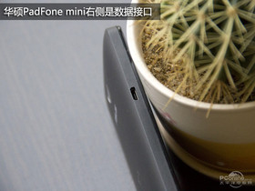 ˶PadFone mini