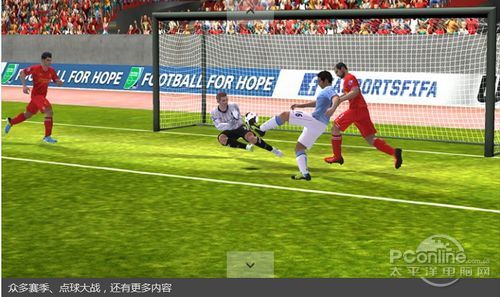 MFIFA14ʽWin8(yng)̵