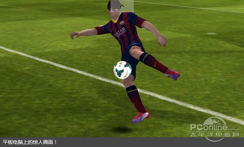 MFIFA14ʽWin8(yng)̵