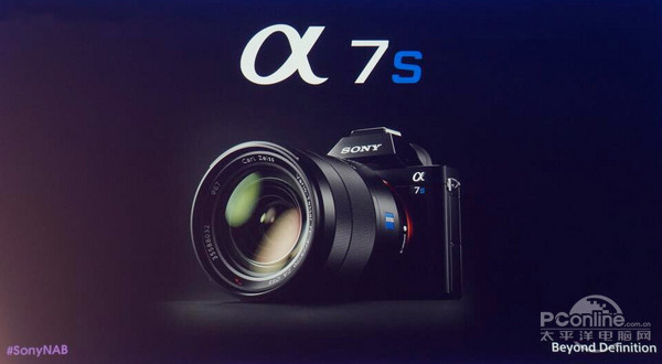 A7s