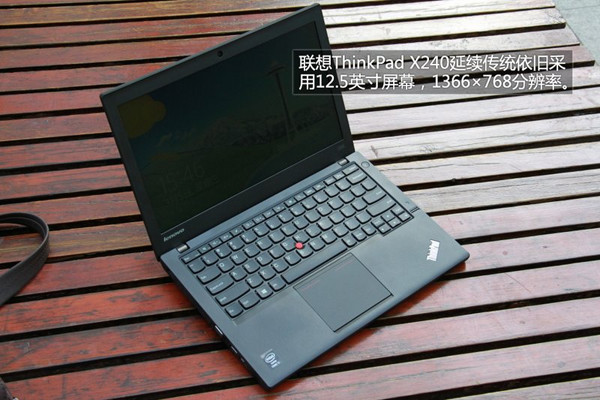 ThinkPad X240 20AMS0KG0