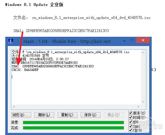 ѸxdWin8.1 Updateo(w)b