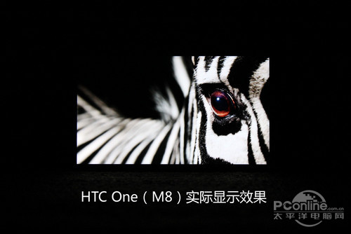 HTC M8M8屏幕