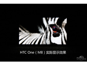 HTC M8M8Ļ
