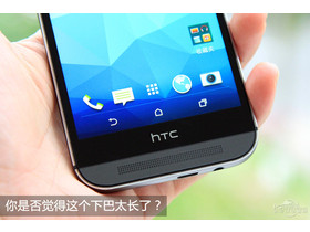 HTC M8ŰHTC One M8