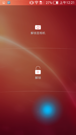 nubia X6系统