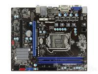 入门级新品 蓝宝石冰晶B75M-MA售399元