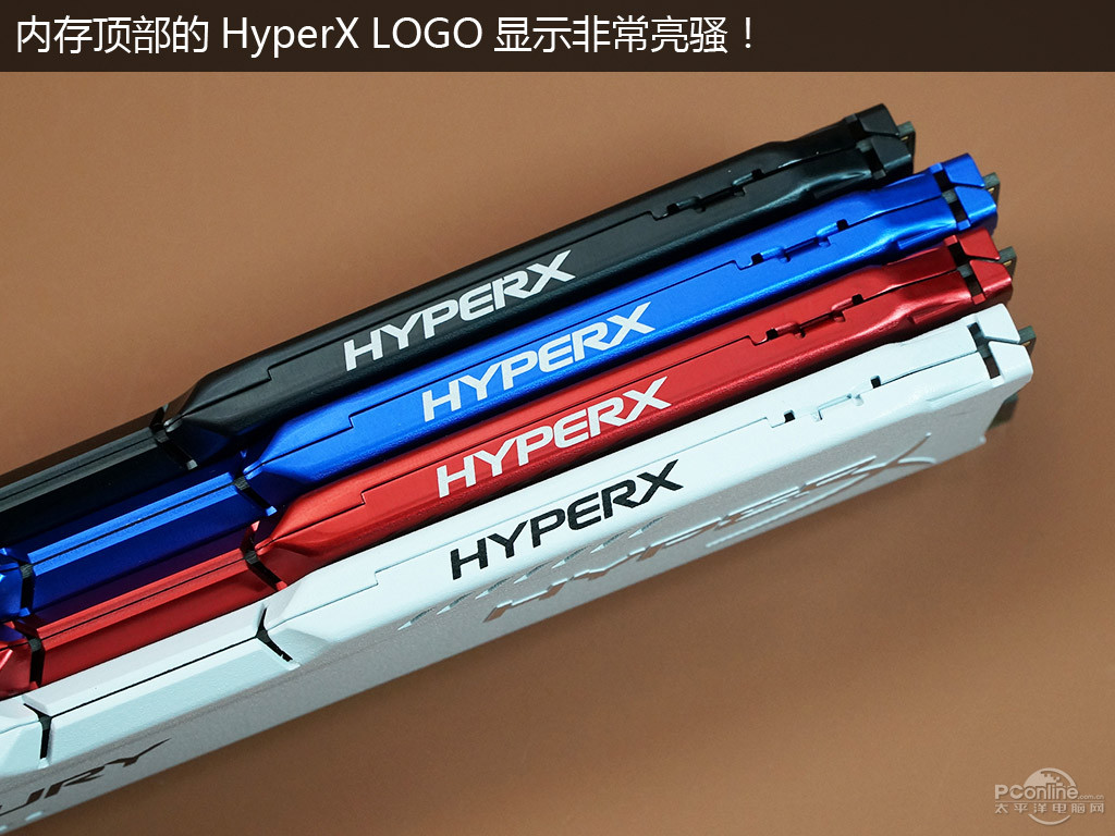 自动超频?金士顿hyperx fury内存评测