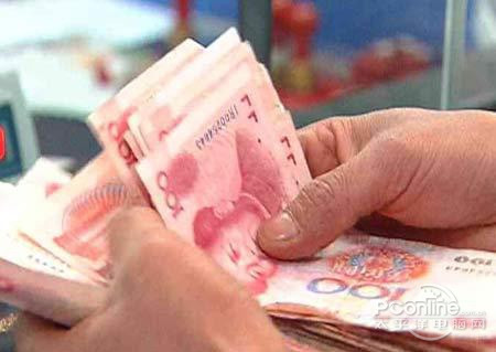 景观意向图_意向收入