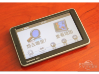 高品质产品 武汉佳明2565R PLUS报价1680元
