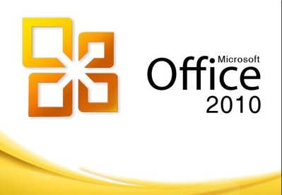 如何用Office2010保护文档安全3
