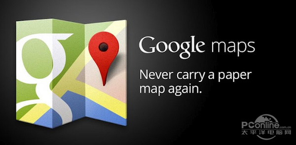 Google Maps;Uber;Ӧ