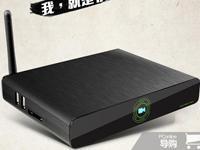 高清播放器排行_国产高清播放机品牌排行榜TOP5推荐