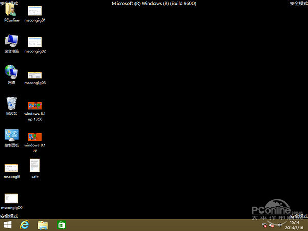 三星音量键坏安全模式_黑苹果 fn键 音量_小米音量虚拟键
