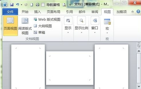 Word2010视图,word2010段落对话框 it百科 系统软件 word 正文 1,点击下图红框中的"视图"面板按钮,在