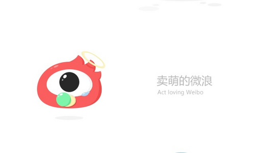 一组有趣社交软件logo设计