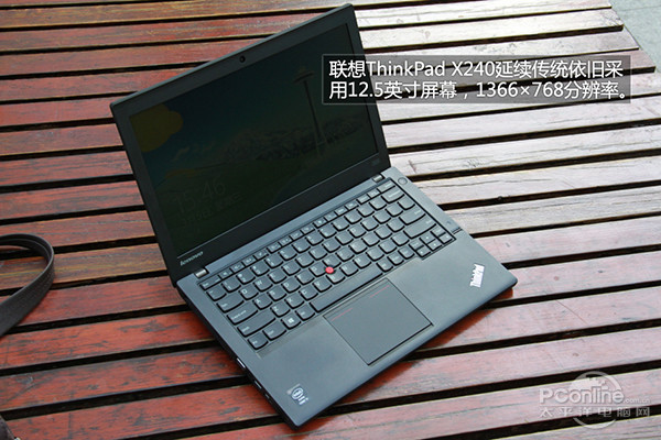 ThinkPad X240 20AL001GC