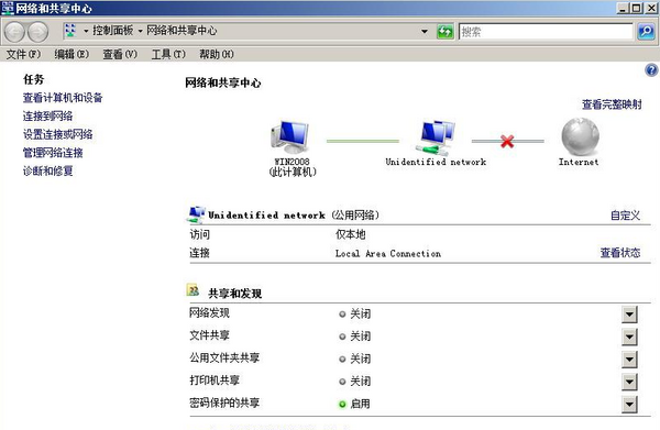 OB视讯入口电脑无法在线听歌怎么办(图1)