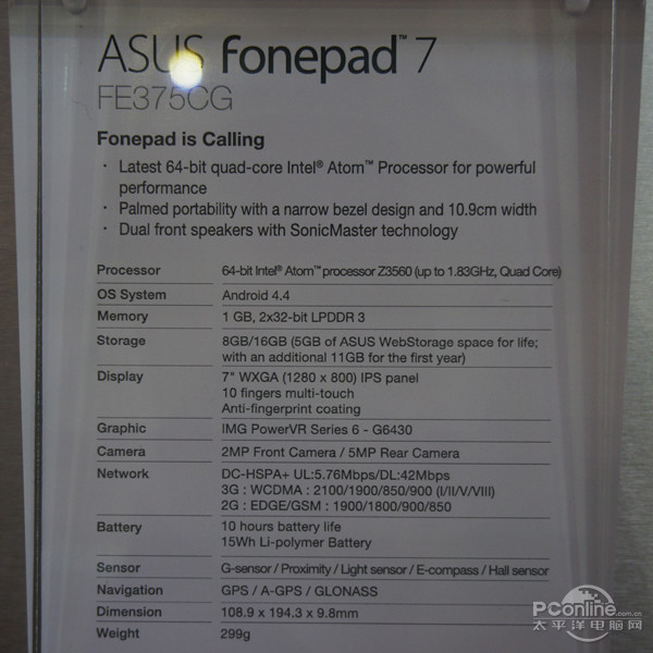 FonePad 7