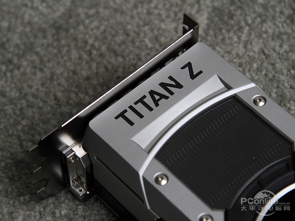 Titan Z