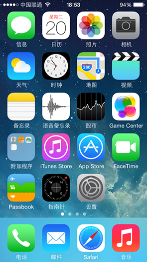 iOS 7