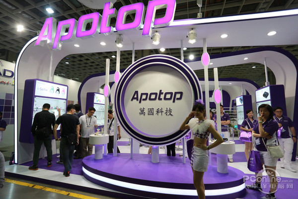 科技创新未来 APOTOP台北展展台直击