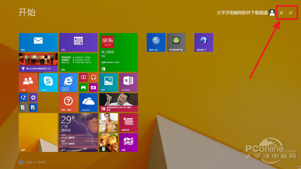 Win8Win8.1Win8.1 Update