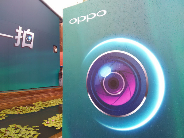 OPPO R3 evaluation photo proofs