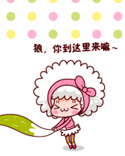 qq聊天问候图片_搞笑聊天表情一萝框