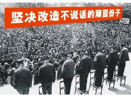 正在阅读:qq群搞笑图片_超级搞笑的qq群动态表情