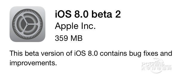 iOS 8أiOS 8 beta 2