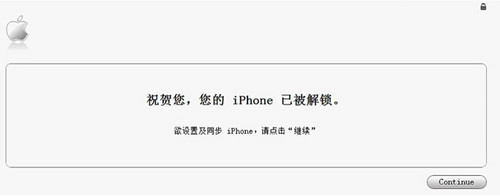 美版iPhone4怎么激活
