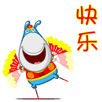qq节日表情_donki快乐春节表情(一)