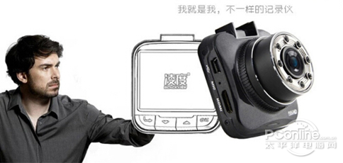 2014郑州汽车用品展,凌度行车记录仪深受商家追捧高清图片