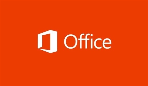 即将发布微软正式启动office2015内测