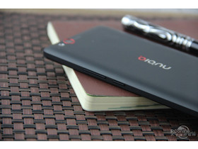 nubia Z7 max 