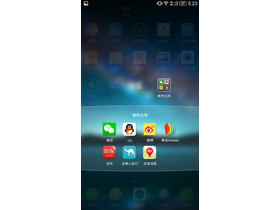 nubia Z7 maxϵͳ