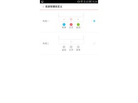 nubia Z7 maxϵͳ