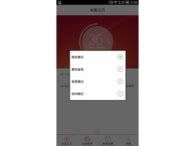 nubia Z7 maxϵͳ