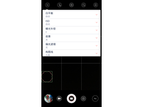 nubia Z7 maxϵͳ