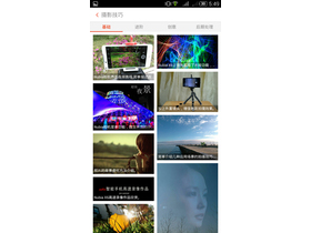 nubia Z7 maxϵͳ