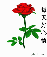 qq你好表情_打招呼问好的qq表情