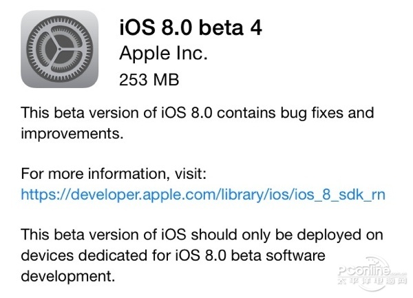 iOS8 Beta 4iOS8Tips