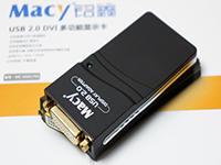 全面兼容 铭鑫 睿灵动 UGA17D1报199元