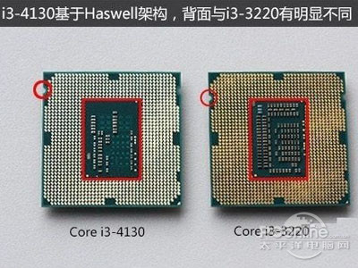 i34130配什么主板