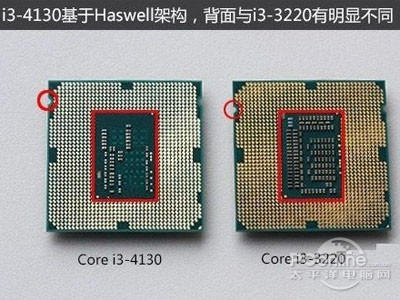 intel推出了四代haswell平台中端最主流级的酷睿i3 4130处理器,基于22