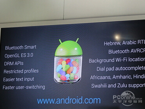Android 4.3Ա4.2к