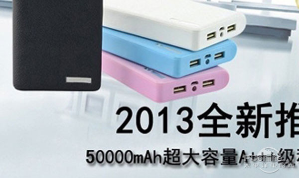 虚标产品 虚标产品